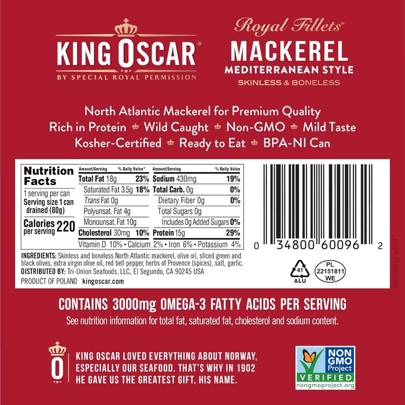 KING OSCAR شرائح سمك الماكريل المتوسطي بدون جلد وعظام من كينغ أوسكار، 4.05 أونصة (عبوة من 12) - Image 2